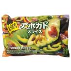 コストコ トロピカルマリア アボカドスライス 1袋 (500g×2袋入り) 冷凍 スライス