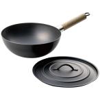 アウトドア用中華鍋23cm(蓋付) IRCN1/570889