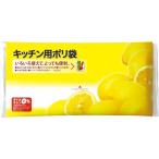ピローキッチン用ポリ袋（20枚入） PK009