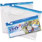 スライドジッパーバッグ（2枚入） 874