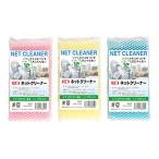 抗菌ネットクリーナー 2229