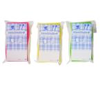 スリムWスポンジ1P