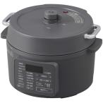 電気圧力鍋 3.0L PC-MB3-H