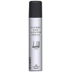 DUNHILL ダンヒル ライター用 ブタンガスリフィール ガスボンベ 50g/90ml