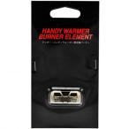 ジッポー用 日本製 ハンディーウォーマー用バーナー HW-JHG 【投函便にて送料無料】