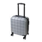 LE Carry кейс серый 05-5212-29