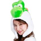 サザック ヨッシー 着ぐるみ きぐるみキャップ 帽子 BAN-234