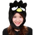 サザック バッド バツマル ばつ丸 着ぐるみ キャップ 帽子 SAN-1724