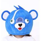 サザック 自由のくまちゃんデカヘッド 着ぐるみ キャップ 帽子 SZC-216