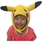 サザック ピカチュウ 着ぐるみ キャップ 帽子 子供用 TMY-238