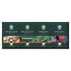 スターバックス オリガミ パーソナルドリップコーヒーギフト SBX-30B