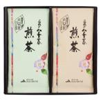 JAふくおか八女 八女茶