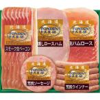  Hokkaido тонн ten ферма подарок TF-3D