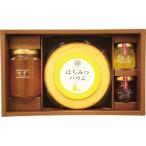  гора рисовое поле . пчела место мед bow m подарок комплект 78484