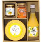  гора рисовое поле . пчела место premium конфеты подарок PSH-50