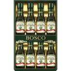 ボスコ オリーブオイルギフト BG-50