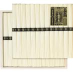  рука . элемент лапша . гарантия . нить ( Special класса товар )26 пачка BH-50C