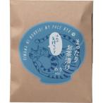 まったりお茶漬け（ほんの気持ちです） 7406
