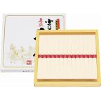  маленький бобы остров * серебряный 4 .. рука .. вермишель ST-20