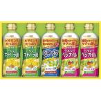  день Kiyoshi oi rio здоровый масло подарок OP-25