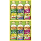  день Kiyoshi oi rio здоровый масло подарок OP-30W