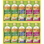  день Kiyoshi oi rio здоровый масло подарок OP-50W