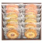 ショッピングセレブ セレブコレクション カラフルバームクーヘン KRA-20A