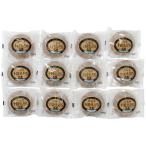 . магазин Hokkaido Tokachi сырой ..(12 шт ) 440187