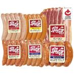 . часть ветчина Hokkaido . часть ветчина подарок OC-340