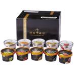 銀座千疋屋 銀座プレ