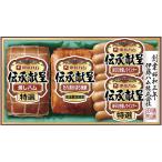 . глициния ветчина .... подарок FSC-36