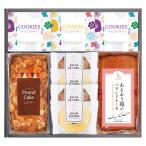  склон .shef....... бисквитный торт . влажный баумкухен ...ASKGP-30