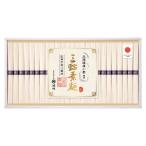 . выгода Hokkaido производство пшеница . использован три колесо элемент лапша PR-50