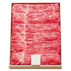 松阪牛ももすき焼き用400g MS40-MA 産直品