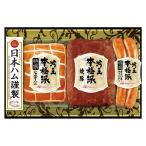  Nippon ветчина аутентичный стиль .. подарок комплект FS-300 производство прямой товар 