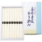  остров . рука . вермишель B-15