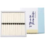  остров . рука . вермишель B-20