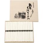  остров . рука . вермишель BD-25