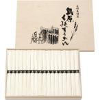  остров . рука . вермишель BD-50