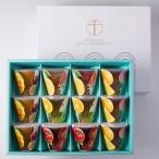 銀座千疋屋 銀座フルーツジュレ PGS-433