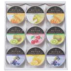 銀座千疋屋 銀座ゼリー PGS-062