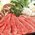 Yahoo! Yahoo!ショッピング(ヤフー ショッピング)三重「霜ふり本舗」松阪牛 すきやき 1870040