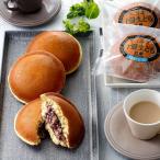 . магазин Hokkaido Tokachi сырой ..10 шт 440219