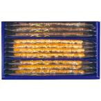  Гиндза одеколон van Tokyo French пирог selection 10 листов входит 