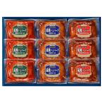  Prima ветчина прямой огонь кухня .. гамбургер комплект HB-32J