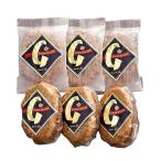  Miyazaki префектура производство чёрный шерсть мир корова сырой гамбургер . местного производства ... сырой гамбургер ARC-064