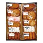  сацума-агэ ...ARC-057F