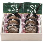 .. сейчас половина чёрный шерсть мир корова гамбургер комплект HB-50K