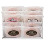  сосна . корова &amp; Sakura свинина гамбургер еда . сравнение комплект (10 шт ) HB10-85VS