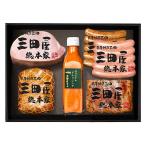  три рисовое поле магазин общий книга@ дом ветчина ...KS-100